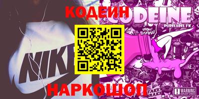 MDMA Premium VHQ Славянск-на-Кубани