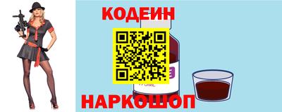 MDMA Premium VHQ Славянск-на-Кубани