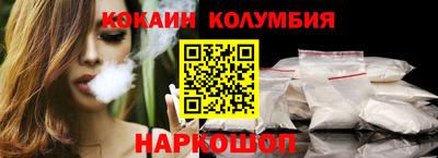 прущие грибы Славгород