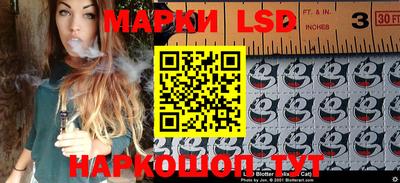 MDMA Premium VHQ Славянск-на-Кубани