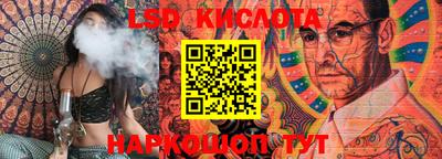 MDMA Premium VHQ Славянск-на-Кубани