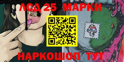 MDMA Premium VHQ Славянск-на-Кубани