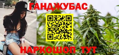MDMA Premium VHQ Славянск-на-Кубани