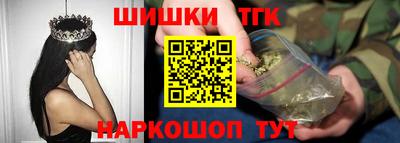 прущие грибы Славгород