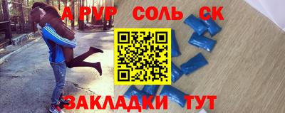 MDMA Premium VHQ Славянск-на-Кубани
