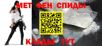 прущие грибы Славгород