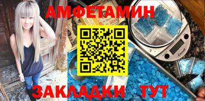 MDMA Premium VHQ Славянск-на-Кубани