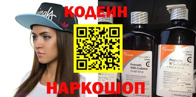 прущие грибы Славгород