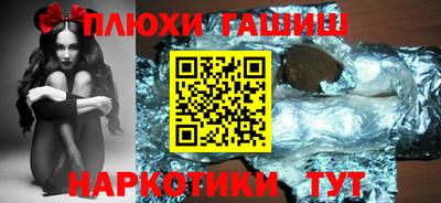 MDMA Premium VHQ Славянск-на-Кубани