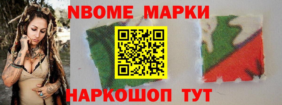 Лсд 25 экстази ecstasy  ЛСД экстази кислота  Вход с VPN  Новосибирск 